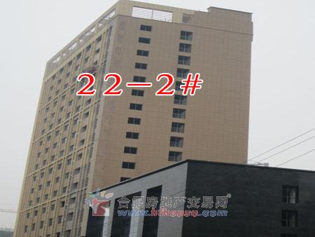 22#¥ַ